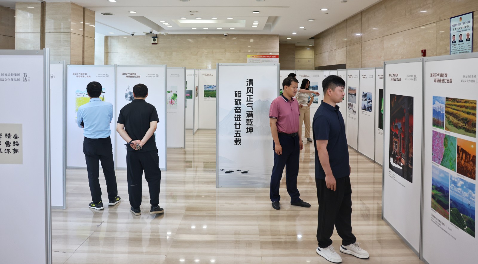 張部長選用.jpg
