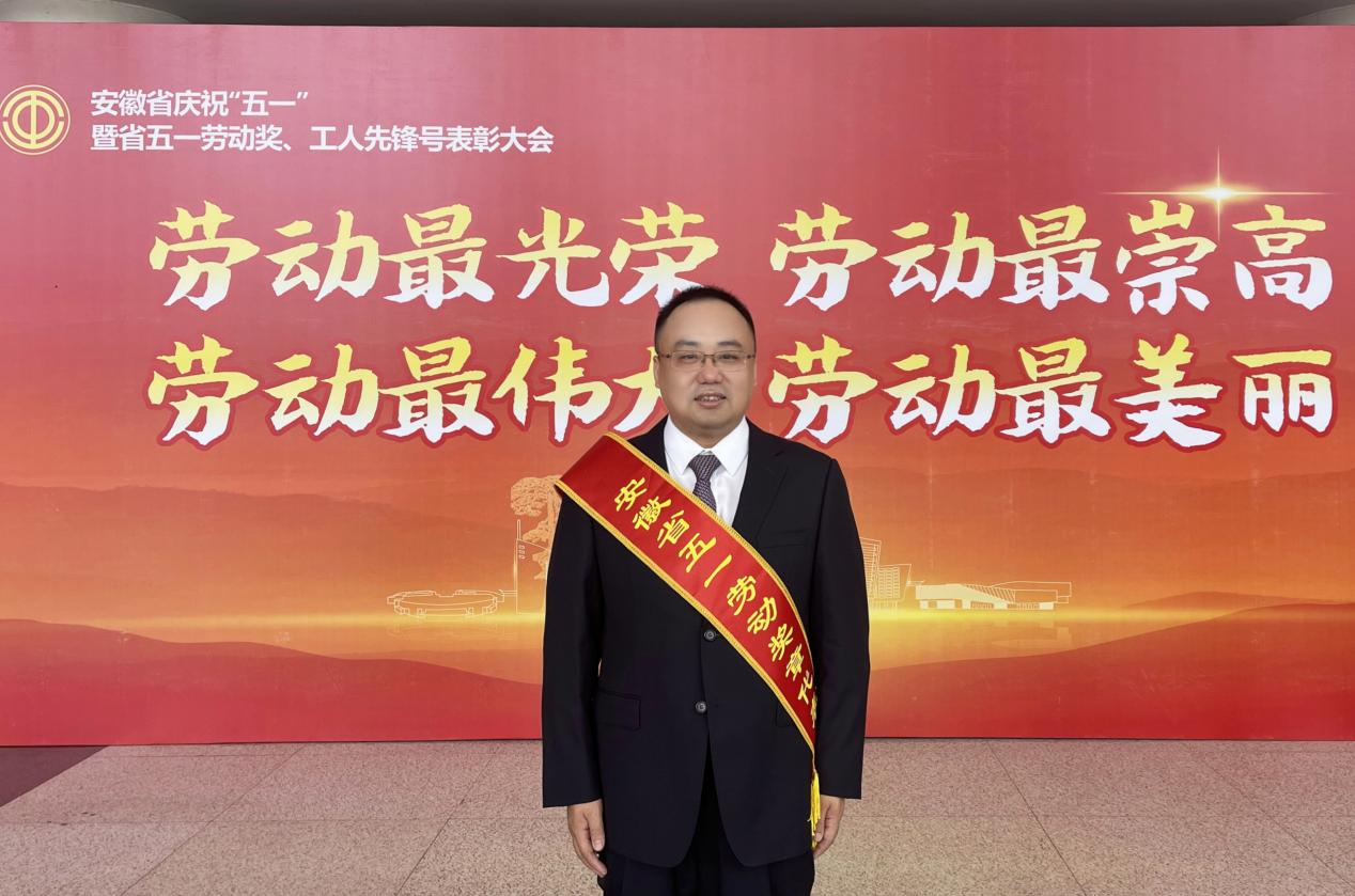 五一 人物1.png 五一 人物1.png